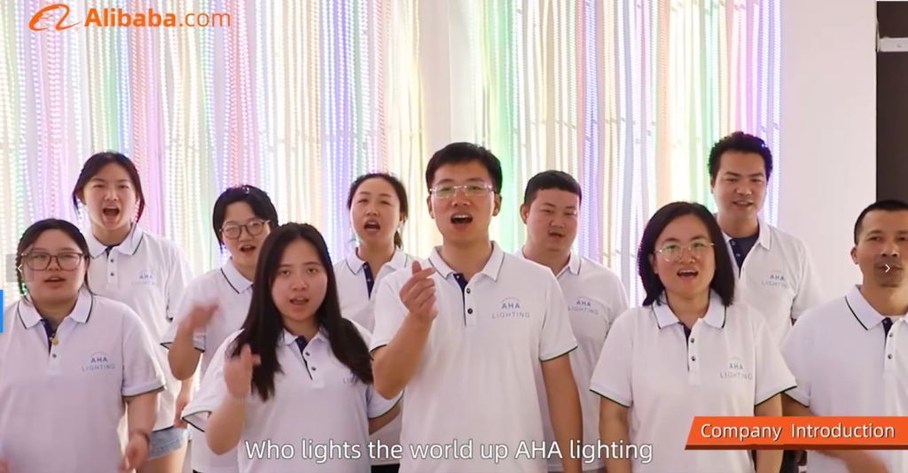 aha lighting service team