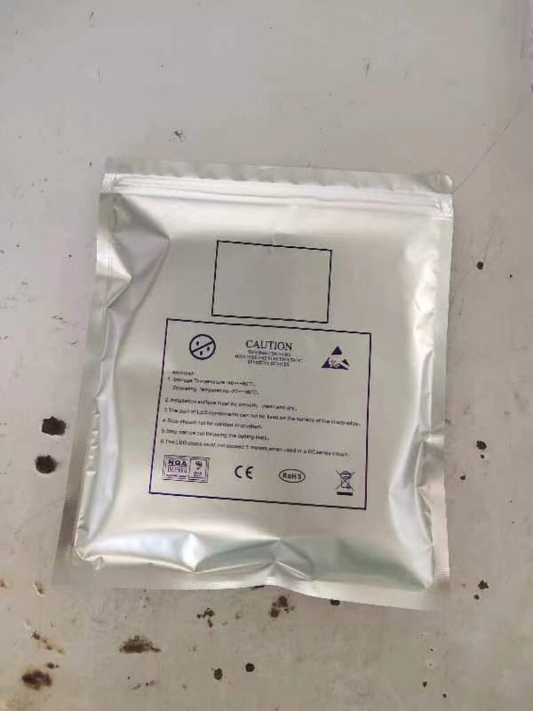 2m strips package