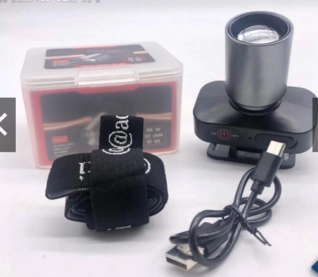 Complete package list for rechargeable LED headlamp including elastic headband, Type-C charging cable, and clear plastic storage case